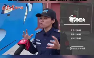 AR视角｜真人版“穿越火线”！北京朝阳组织中学生比拼人防技能