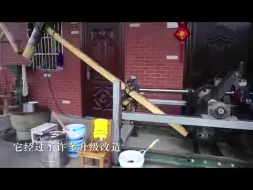 牛！诸暨村民的打麻糍“神器”，1人5小时能做100斤！