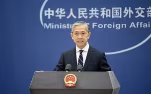 汪文斌反问美方会允许正常执法被说三道四吗