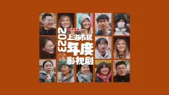 2023年就要过去了，你的年度影视剧是哪部？