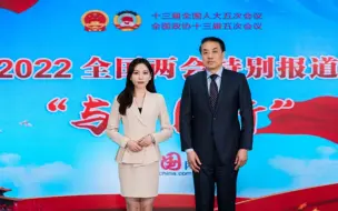 【与梦同行】做好医疗保障是实现“中国梦”的重要前提