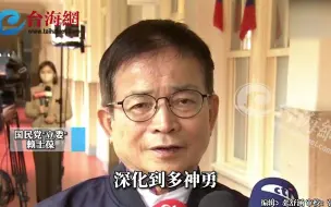 台湾公布 “无人机战队”新计划  赖士葆：我质疑