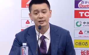 杨鸣赛后发布会
