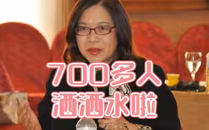 绝了！民进党“立委”力保陈时中冷血直言：740人而已，不过是个小战役