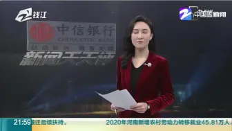 逆风前行！  大连高校志愿者冒雪推车运送防疫物资