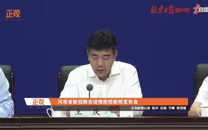 河南省同学们的新书到哪儿了？中高风险、封闭封控区也能配送