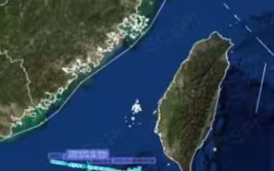 美军驱逐舰过航台湾海峡，东部战区回应
