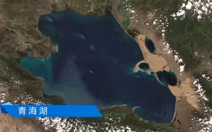 中国“空间站”太空摄影作品来了！