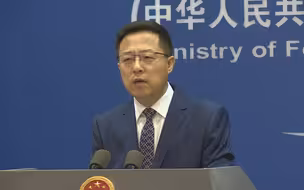 外交部：中美天津会谈直面两国关系中存在的问题