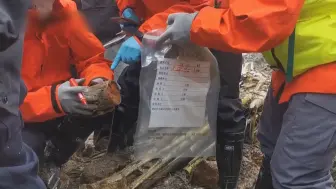 事故调查组专家解释黑匣子已找到 为何搜寻工作仍在进行