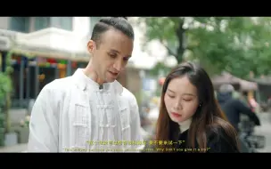 搭建起世界青年沟通桥梁，成就每一个梦想。你喝过盖碗咖啡吗？活力少女和文艺老外的创业故事正在这里上演……