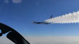 现场：俄两架战略轰炸机在白令海上空巡航飞行 总时长超7小时
