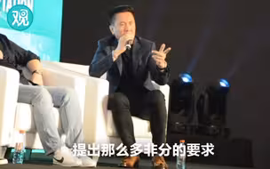 “高育良”扮演者张志坚痛斥天价片酬小鲜肉，你不配！