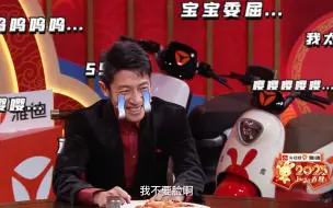 雅迪电动车探厂让小撒印象深刻