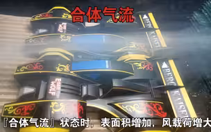 合体真的能变快吗？是的!!