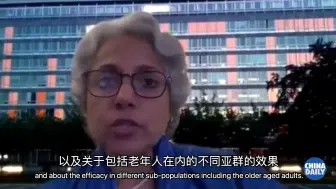世卫首席科学家：应继续观察疫苗实验后续结果