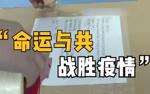 又一批！中国红十字会助印度抗疫物资抵印