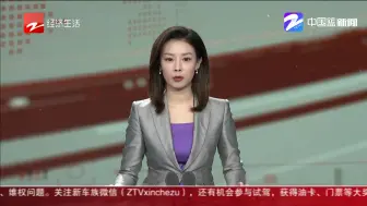 主播朋友圈：全面快速了解丽水