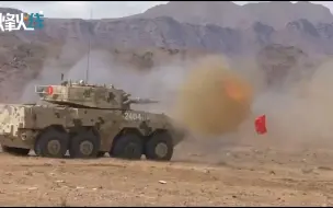 轰！听轮式突击炮实弹射击原声 火炮怒吼 威力惊人！