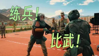 号外！部队运动会有这些你没见过的项目