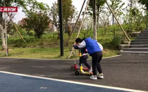 “五一”到哪健身？不妨打卡这条可以“游山玩水”的智慧跑道