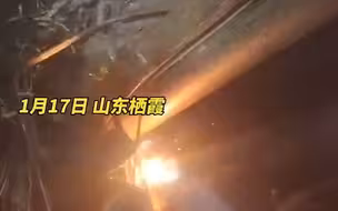 井下救援画面首次曝光！ 山东烟台笏山金矿事故救援孔已打通！正穷尽一切手段争分夺秒救援，期待生命奇迹