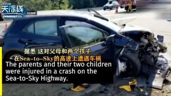这位10岁小天使 凭一己之力送别人家一辆新车