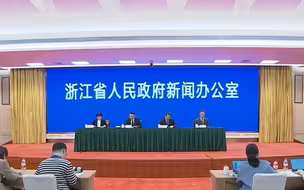 杭州新增1例无症状感染者 为入境人员隔离点安保人员 已追踪消杀