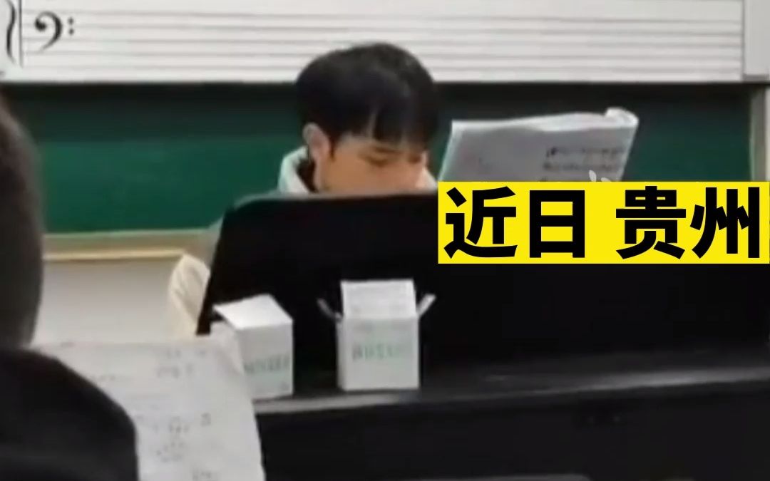 老师让学生们放声歌唱，锻炼大家的脸皮 大家都放开了很配合，网友：老师已经后悔做的这个决定了