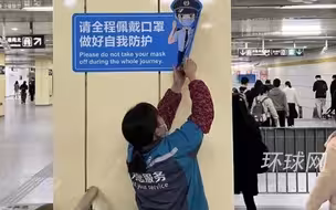 北京地铁不再要求乘客戴口罩，提示广播词已更改