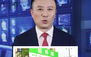 今年国庆节，真正的网红打卡地在这里！