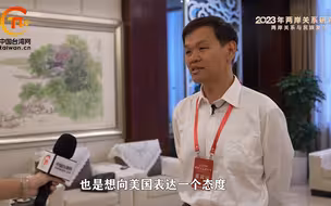 于强：“台独”分子是美国跟屁虫，民进党当局打压“疑美论”必将会失败