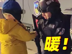 “感谢有你们，不管多晚多冷，你们带来的这份心底踏踏实实的安全感♥”