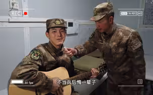 为什么要参军？这是海拔5200米的边防军人的回答！