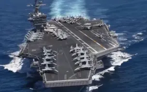 每日军评|美国航母又回南海来了，给了拜登搞事的勇气？