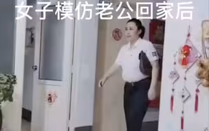 让你模仿，没让你超越