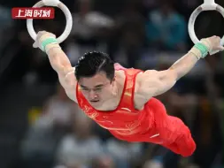 第18金！刘洋卫冕奥运体操吊环冠军，邹敬园摘银。