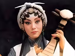 雷英  《秦香莲》“我将公婆已埋殡”“心如刀绞”