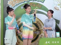 养成健康生活方式，建立科学体重管理观念，才能做自己的健康冠军！