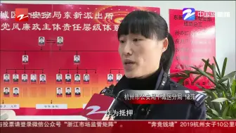 用裸照换5万元？  年轻女子“裸贷”不成反遭敲诈