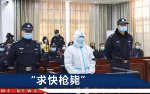 起底江西致3死凶手曾春亮：爱好赌博，称挣三四千元对男人没用