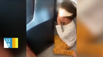 萌娃隔离在家吃不到香蕉大哭