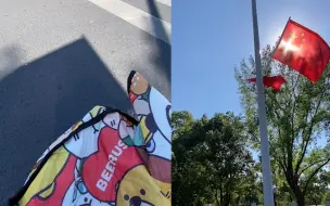 感动！女子等红绿灯时 发现身后为自己遮阳的是五星红旗