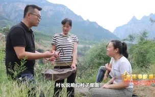 “激情·奉献·廉洁——2023全国广播电视和网络视听先进事迹报告会”先进事迹展播——淘天集团执行总编辑  聂星华