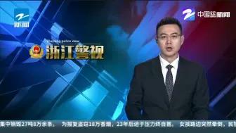 女孩路边突然晕倒  民警及时送医救