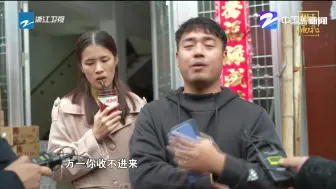 陈凯：让涌泉蜜橘甜进你的心