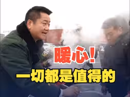 文旅局副局长回应高速口为滞留旅客煮面：能让大家感受到这个城市的温暖 一切都是值得的