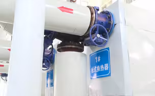 中国启动核能供热项目 有效减少冬季碳排放