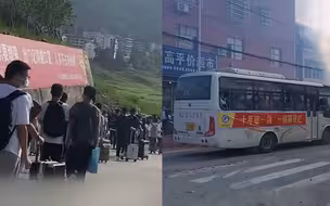 2021高考今起拉开大幕 140秒看各地考生奔赴考场：此去便是扬帆起航