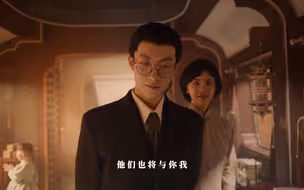 一起探寻历史的细节，感受大美中轴！